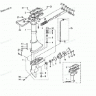 M2.5A Drive Shaft Housing, Gear Case & Steering Handle