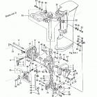 M15C Bracket & Reverse Lock