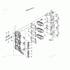 M60B Inlet, Reed Valve