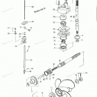 MFS15B Drive System, Water Pump