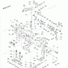 M60A Bracket & Reverse Lock