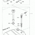 M80A Топливный бак (выносной)
