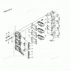 M70B Inlet, Reed Valve