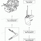 MFS9.9A Assembly Kit