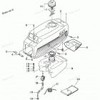 M3.5A Motor Cover & Integral Fuel Tank