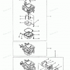 M50D Карбюратор