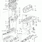 M60A Driveshaft Housing Gear Case