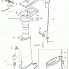 NSF5C Drive Shaft Housing & Shift