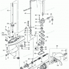 NSF4C Gear Case, Drive Shaft & Gear Case, Propeller Shaf...