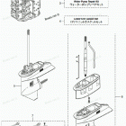 NSD50B2 Assembly, Kit