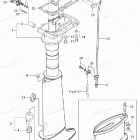 NSF4C Drive Shaft Housing & Shift