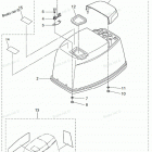 NSD40B2 Top Cowl, Motor Cover Upper