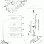 NSF3.5B Assembly, Kit