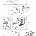 NSD50B2 Rigging, Kit