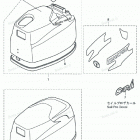 NSF4C Верхняя часть колпака