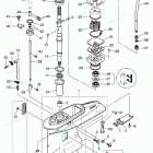 NSD75C2 Gear Case, Drive Shaft