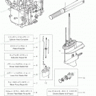 NSF9.8A3 Assembly Kit
