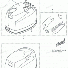 NSF6C Верхняя часть колпака
