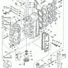 NSD75C2 Cylinder & Crank Case
