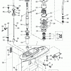 NSD115A2 Gear Case, Drive Shaft