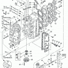 NSD90C2 Cylinder & Crank Case