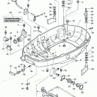 NSD75C2 Bottom Cowl, Motor Cover Lower
