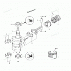 NSF8A3 Поршни и коленчатый вал