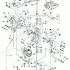 NSD115A2 Кронштейн крепления к транцу