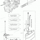 NSF2.5A Assembly Kit