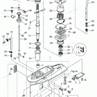 NSD90C2 Gear Case, Drive Shaft