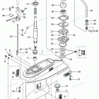 NSD40B2 Gear Case, Drive Shaft