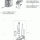 NSD115A2 Assembly Kit