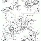 NSF6B Bottom Cowl & Tiller Handle