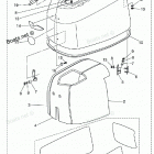 NSD75C2 Top Cowl, Motor Cover Upper