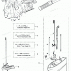 NSF3.5B Assembly, Kit