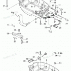 NSF30B Нижняя часть колпака