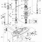 NSD115A2 Gear Case, Drive Shaft