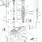 NSD40B2 Gear Case, Drive Shaft, Mwd50, Big Foot