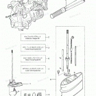 NSF3.5A Assembly Kit