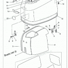 NSD90C2 Top Cowl, Motor Cover Upper