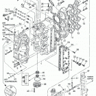 NSD90C2 Cylinder & Crank Case