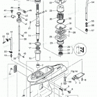 NSD75C2 Gear Case, Drive Shaft