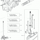 NSF2.5B Assembly, Kit