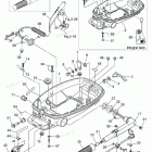 NSF5B Bottom Cowl & Tiller Handle