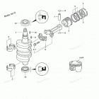 NSF20C Поршни и коленчатый вал