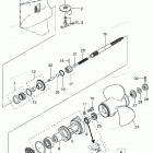 NSD50B2 Gear Case, Propeller Shaft