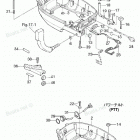 NSF25B Нижняя часть колпака