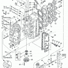 NSD75C2 Cylinder & Crank Case