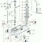 NSD50B2 Gear Case, Drive Shaft
