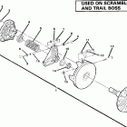 W857027 SCRAMBLER Drive clutch assembly.